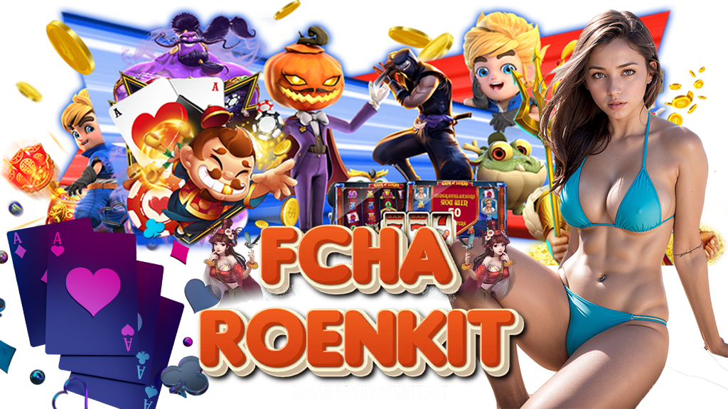 fcharoenkit-เข้าสู่ระบบ